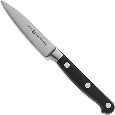 Zwilling 1001451 8 cm