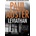Leviathan - Paul Auster