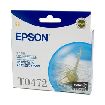Epson Глава за EPSON STYLUS C63/C83/CX 6300 - Cyan - T0472 (C13T047290)