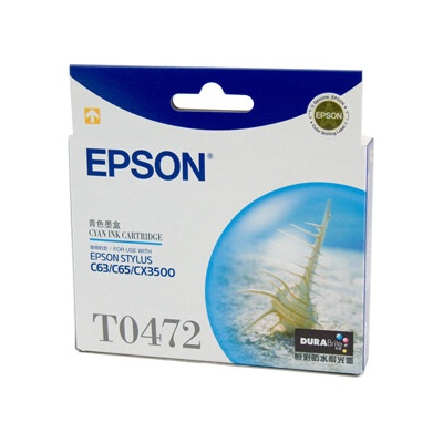 Epson Глава за EPSON STYLUS C63/C83/CX 6300 - Cyan - T0472 (C13T047290)