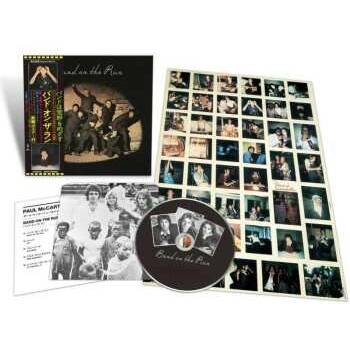 McCartney Paul & Wings Band Of Run SHM CD