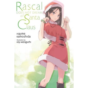 RASCAL DOES NOT DREAM OF SANTA CLAUS (2024)