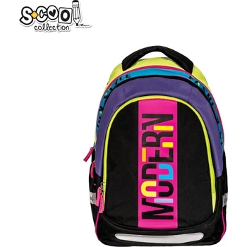 S-Cool Ученическа анатомична раница scool light modern