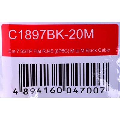 Unitek C1897BK-20M RJ-45, 20m