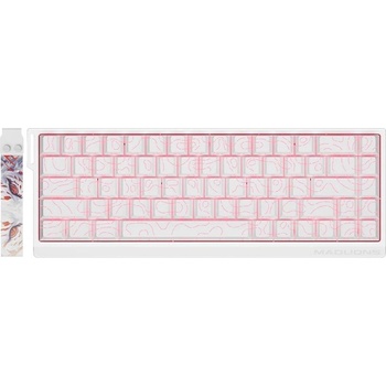 Madlions MAD-68 HE Flagship V2 8K Magnetic Amber Pro White (MAD-68-HE-V2-FS-MS-WH)