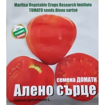 ИЗК Марица Домати Алено сърце - много едри с уникален вкус (30 бр. семена)
