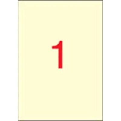 APLI Етикет, 210x297 mm, цветен, APLI, кремав, 20 етикета в опаковка 11802 (11802)