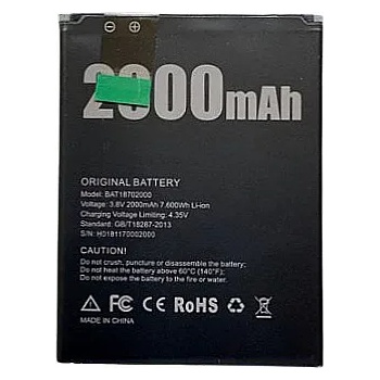 Image 1 of DOOGEE Батерия за Doogee X50 X50