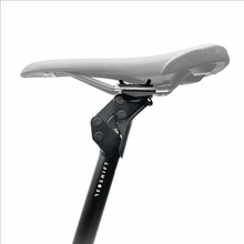 Redshift ShockStop Suspension