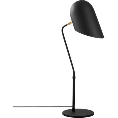 Настолна лампа Еlefant 892OPV1122, 62х30 см, Метална конструкция, Черен/златист (892OPV1122)