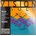 Thomastik Vision Solo VIS200