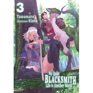 MY QUIET BLACKSMITH LIFE IN V03 [LN] | V03 (2026)