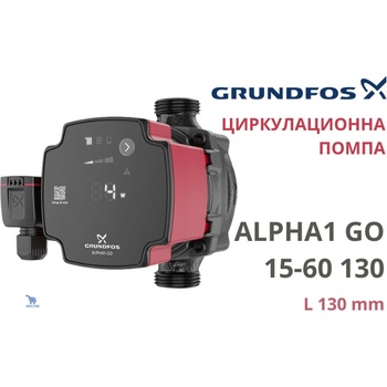 Grundfos ALPHA1 GO 15-60 130 (93074173)