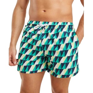Nautica Бански гащета Nautica N1I00830 swimming shorts - Multicolor (Multicolor)