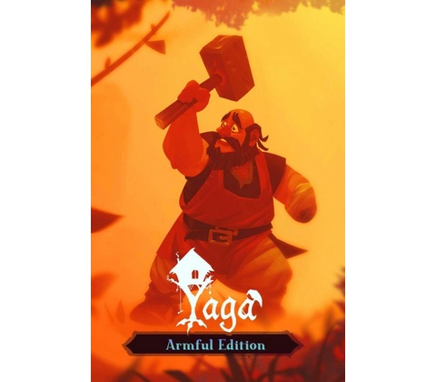Yaga (Armful Edition)