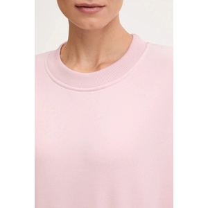 JOYINME Суичър Spark (Bluza.Spark)