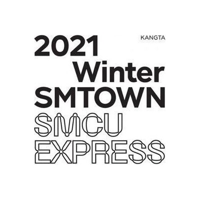 SmTown - 2021 Winter SmTown - SmCu Express - Kangta CD