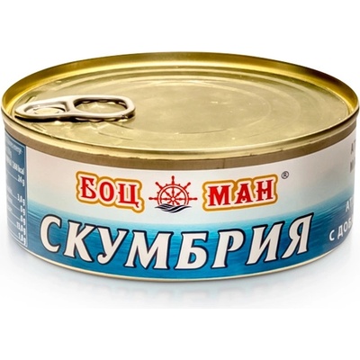 Bocman Makrela v oleji 156 g