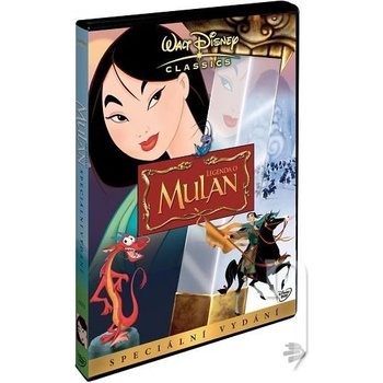 Legenda o mulan se - edice princezen DVD