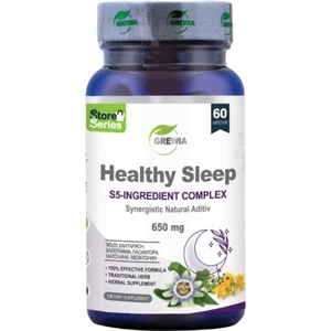 Grewia Healthy Sleep | S5-Ingredient Complex [60 капсули]