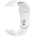 Trender Каишка Trender - Silicone, Apple Watch, 40/41 mm, бяла (TR-ASL41BWH)
