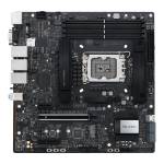 ASUS PRO WS W680M-ACE SE Дънни платки