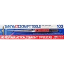 Tamiya HG Reverse Action Straight Tweezers
