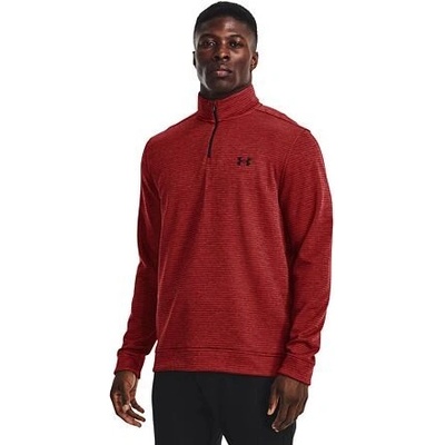 Under Armour Storm Sweaterfleece QZ