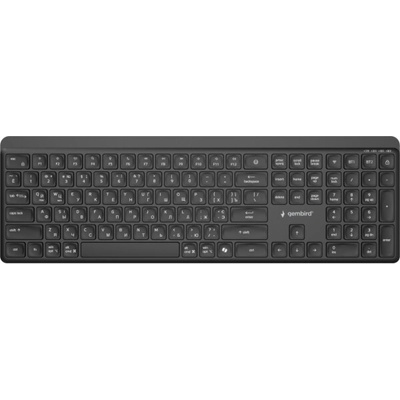 Gembird KB-WPS-03-CYRL