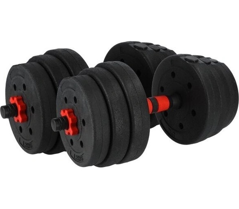 Fitforce ADBP 20 kg