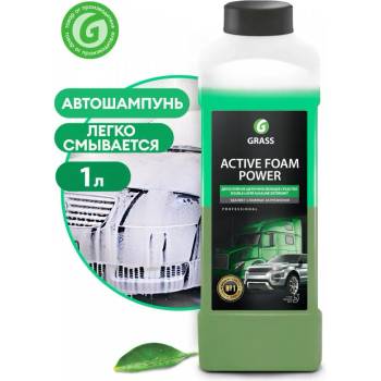 MaxMolix Препарат безконтактно измиване ПАУЪР - Active Foam Power 1 л (MM113111)