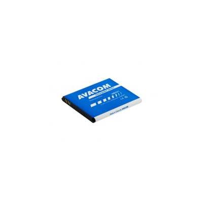 Baterie do mobilu Huawei Ascend Y300 Li-Ion 3,7V 1850mAh, (náhrada HB5V1)