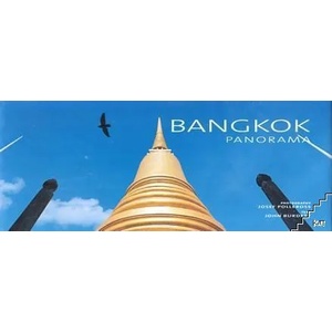 Bangkok Panorama (ISBN: 9789814217705)