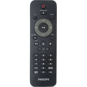 GENERAL PHILIPS 99650025132 - съвместимо дистанционно управление на марката General (99650025132) Дистанционно