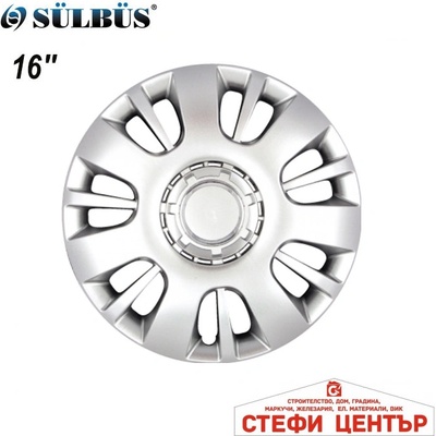Sülbüs Тасове за джанти 16'' 407 (56318)
