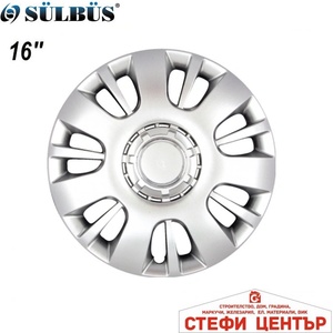Sülbüs Тасове за джанти 16'' 407 (56318) - steficenter