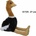 SUN-DAY Ostrich 27cm