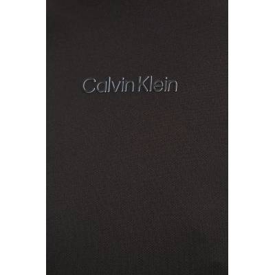 Calvin Klein Performance Тениска за трениране Calvin Klein Performance в черно с изчистен дизайн LVGMS5K159 (LVGMS5K159)