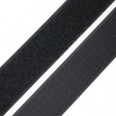 Suchý zip háček + plyš 40 mm, návin 25m