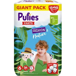 pufies Бебешки гащи Pufies fashion размер 6 - 56 броя