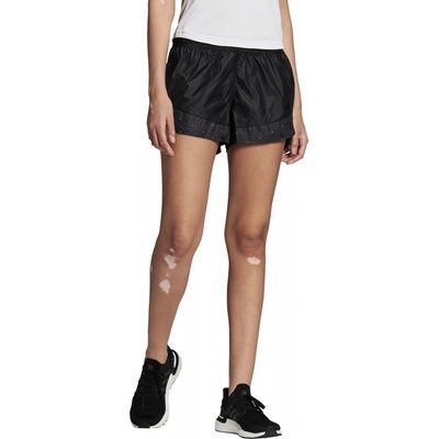 adidas Performance dámské šortky RN FAST RAD SH XS4" černá