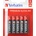 Verbatim ALKALINE BATTERY AAA 10 PACK (HANGCARD) (49874)