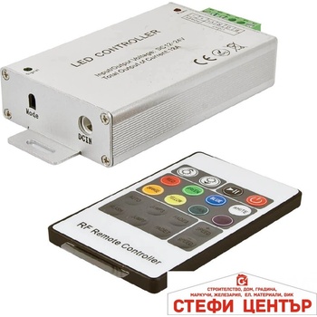 VIVALUX RGB RF controller max 144W in 12V (VIV003631)