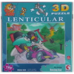  Детски 3d пъзел 160 елемента 92004