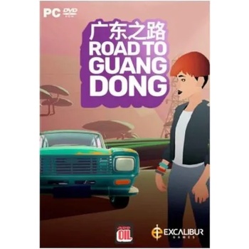 Image 1 of Excalibur Road to Guangdong (PC)