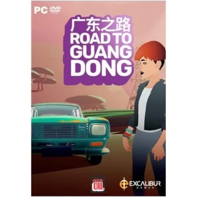 Excalibur Road to Guangdong (PC)