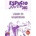 Espacio joven 360 B1.1 - Libro de ejercicios