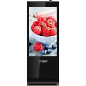 Dahua LDV43-SAI200