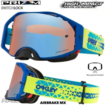 Oakley Airbrake Prizm tread retina