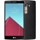 Mobilné telefóny LG G4 Dual SIM H818